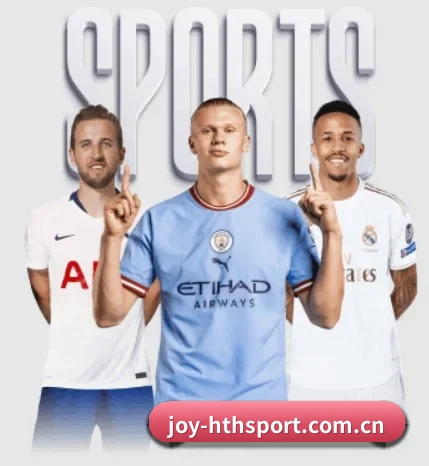 joy-hthsport.com.cn围绕看球场景设计的核心服务 - 多运动项目内容板块