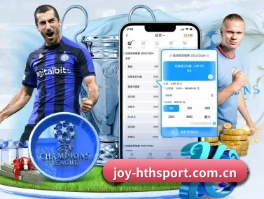 joy-hthsport.com.cn APP